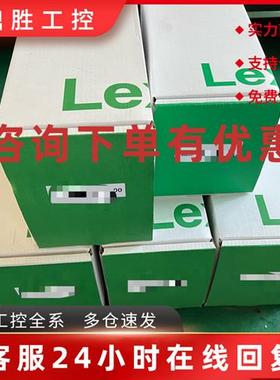 议价伺服电机BSH0703P31A1A