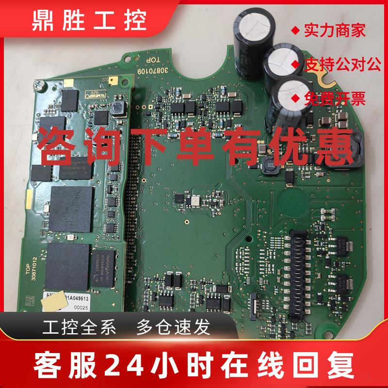 议价LEUZE劳易测RSL400 主板