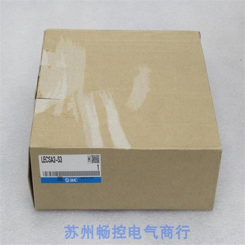 议价*现货销售*全新日本SMC驱动变频器 LECSA2-S3 现货