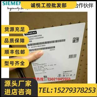 PM240 帶 8UL0西門子G120 議價6SL3210 功率模塊 未過濾 1PE23