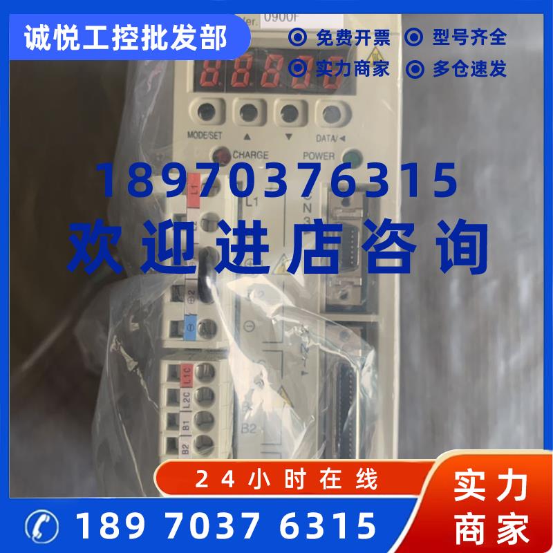 议价SGDM-02BDA 原装安川200w伺服驱动器全新质保一年现货包邮