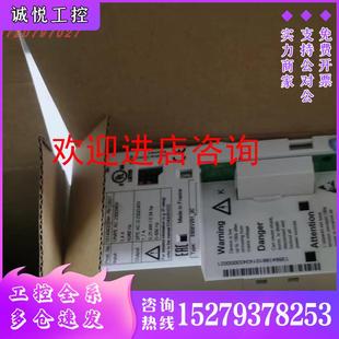 E82EV251K2CE82EV551K4C 议价Lenze伦茨变频器全新原装