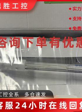 议价梅特勒-托利多lnpro3253/SG/225/PT100  PH电极52002578