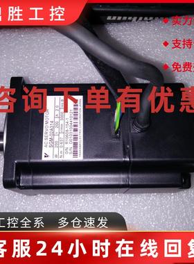 议价SGM-02A314B原装安川200W伺服电机全新质保一年现货包邮欢迎