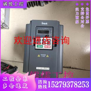 1R5G 议价二手拆机GD100 4现货1.5kw380V测试好保证质量