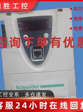 议价上海施耐德变频器ATV212Hd11N4三相380480V内置EMCIP21