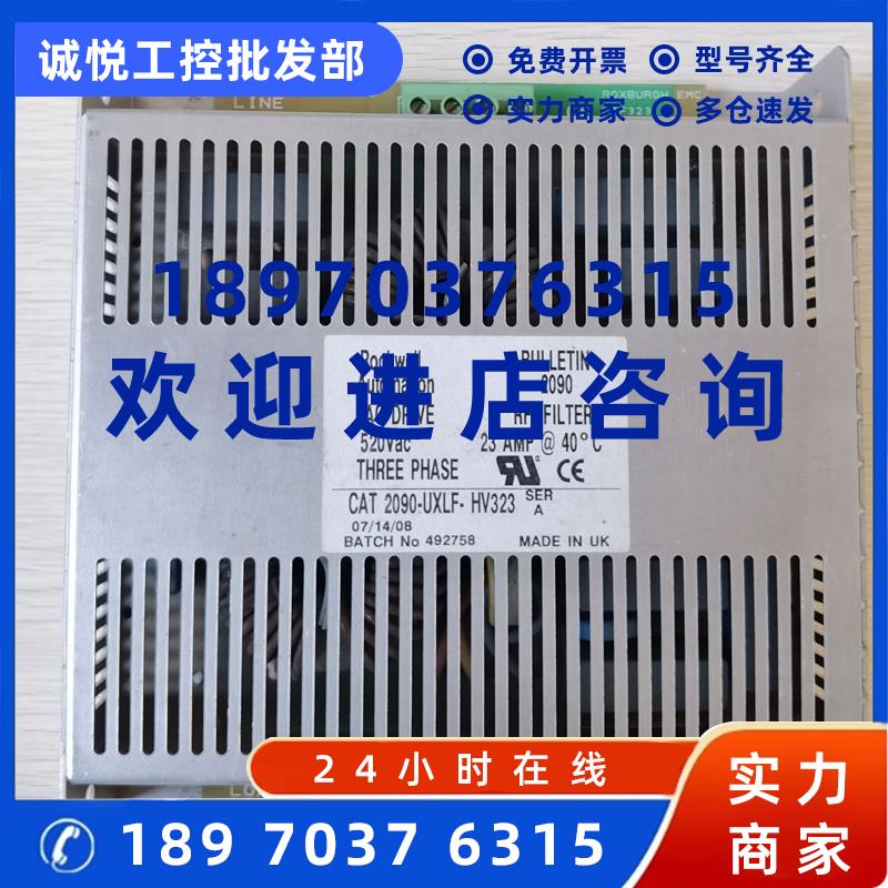 议价现货促销 原装拆机 AB 罗克韦尔 CAT2090-UXLF-HV323 实物照