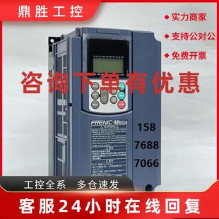 4CX 全新现货代替FRN2.2G11S 议价Fujl富士变频器FRN2.2G1S