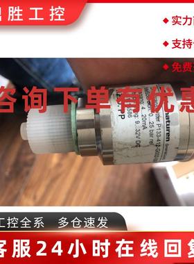 议价P133-412-G002-05R-B BESI 液位传感器 现货议价