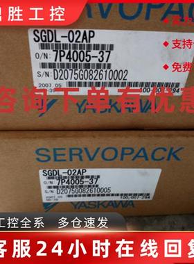 议价SGDA-08APP全新安川驱动器特价现货质保1年