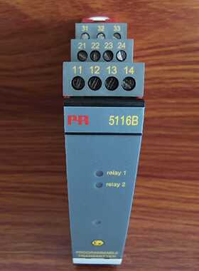 议价丹麦PR隔离放大器PR5116B全新原装现货