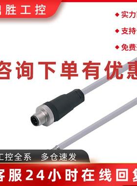 议价IFM TS2659  TT1281  TP3231传感器议价