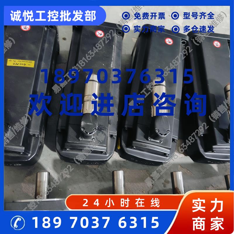 议价力士乐MS2N06-E0BRN-CMSH2-NNNNN-NN 功能包好可以拍测试视频