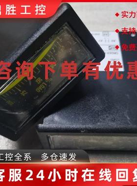 议价DEIF丹控DLPR-2转速表船用仪表全新现货