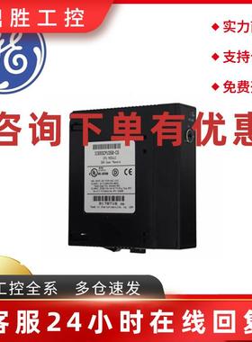 议价GE IC693CPU350  IC693ALG392-CG  IC694ALG223  IC694ALG391