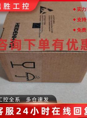 议价编码器ID:317393-02ROD431.001-1024海德汉编码器全新现货