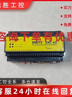议价二手 ENDYS DRC60 原装拆机ENDYS 控制器 实物图 DRC60 议价