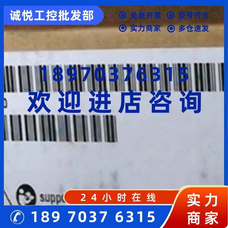 议价6ES7511-1FK01-0AB0 西门子CPU1511F-1PN主机6ES75111FK010AB