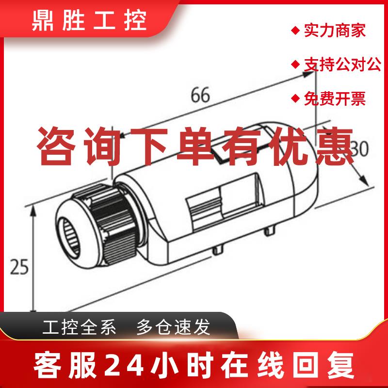 议价8000-88049-3590300 MURR EXACT8 8xM8 8路3芯3米8x0,34+2x0,