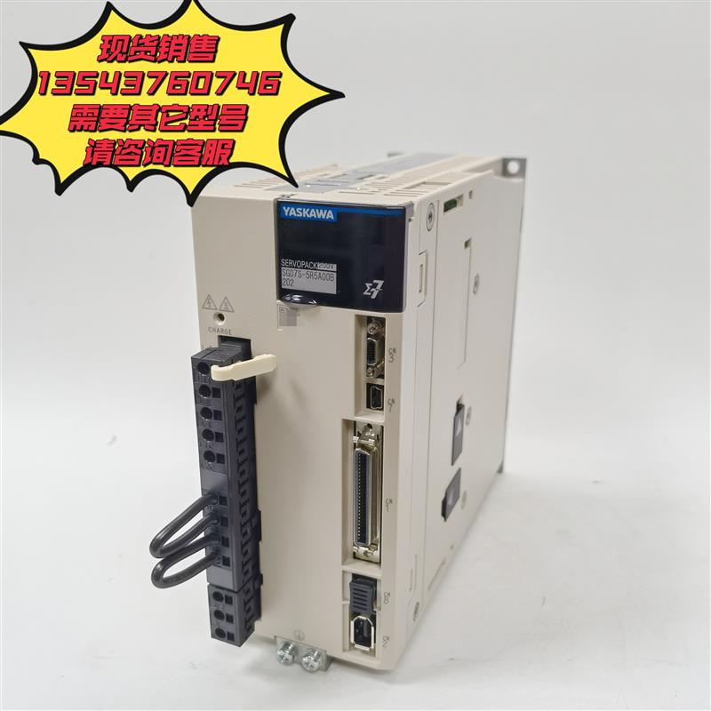 议价SGD7S-5R5A00B202/5R5A00A002/7R6A00A002/7R6A00B安川伺服驱