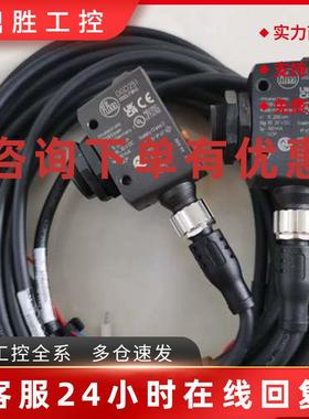 议价IFM易福门激光传感器OGD251型号OGDLF8KG德