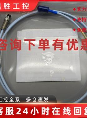 议价本特利330105-02-12-15-12-CN防爆认证