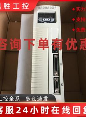 议价台湾东元伺服JSDA-75A JSDAP-75A3 TSTA75D/TSTAP75D