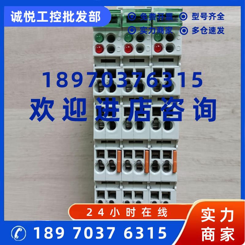 议价现货销售 BECKHOFF倍福 KL3311 原装拆机 成色漂亮 实拍包好