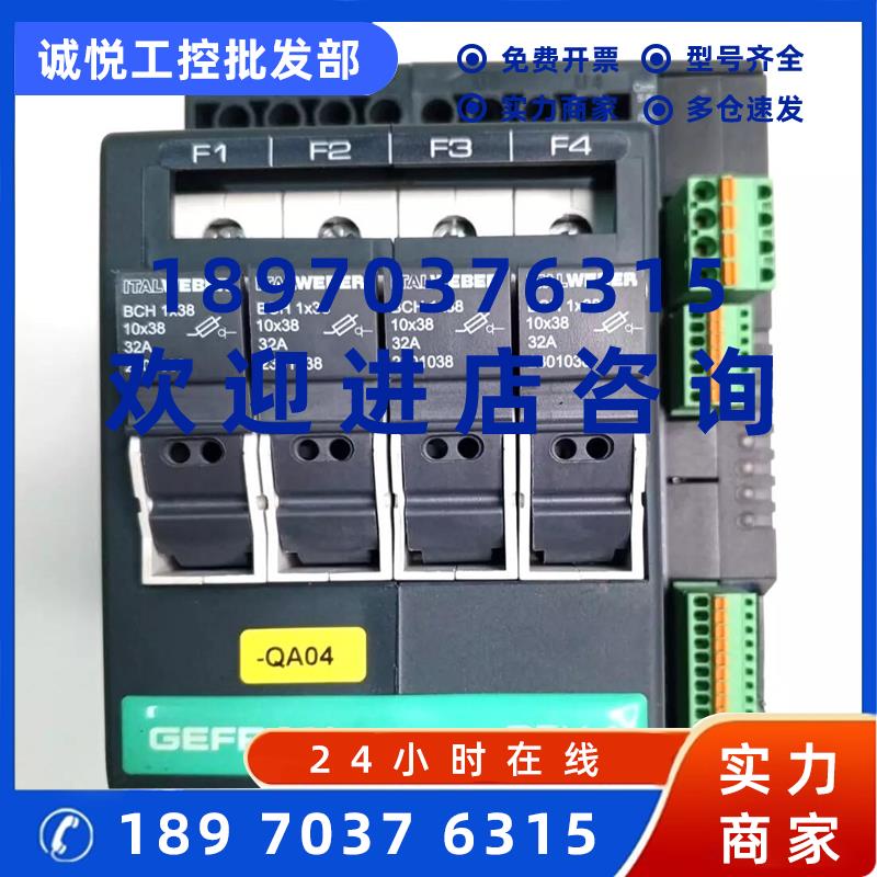 议价GFX4-IR-60-0-2-0-E-T40 杰佛伦控制器 98新 询价