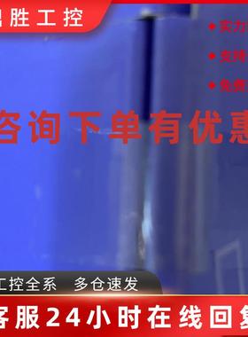 议价岛津液相色谱柱5020-01802 5020-02746 ODS-SP 4.6*250mm 5um