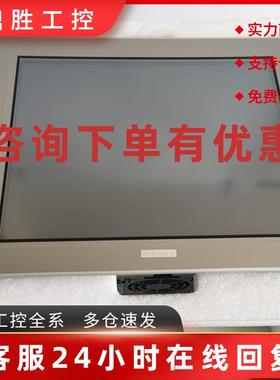 议价全新普洛菲斯屏Pro-face PFXPP17ABA13K00N00现货 议价