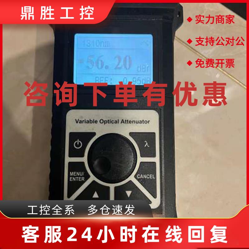 议价HB-50手持光缆衰减器 光衰减器1310nm 1490nm
