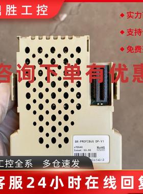 议价SM-PROFIBUS DP-V1 艾默生紫色选件卡 STD