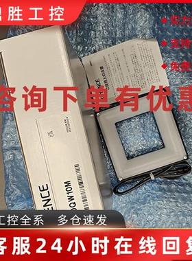 议价CA-DQW10M基恩士原装白色多角度光源 (方形) 100-100询价为