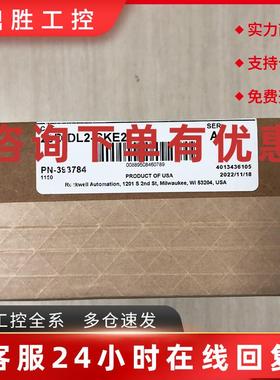 议价20D-DL2-CKE2变频器配件罗克韦尔Allen-BradleyAB全新20DDL2C