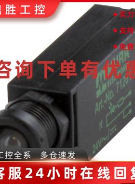 议价MURR 71271黄色24V IP65板厚1.5...5.0mmLED K显示模块全新原