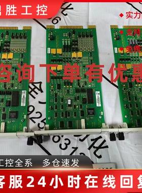 议价ABB DCS卡件CIS22 原装现货议价SPCIS22