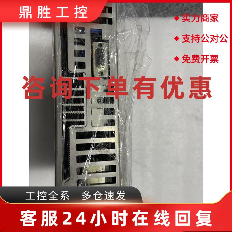 议价S403AM-SE 443M-S