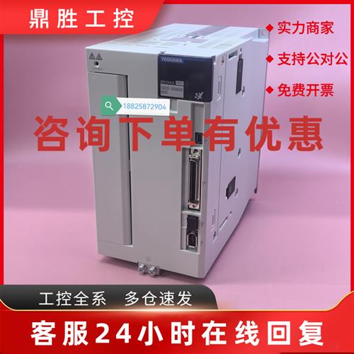议价SGDXS-200A00A8002全新安川伺服驱动器质保一年议价出售