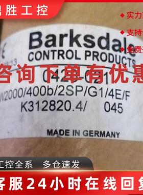 议价SW2000/400b/2SP/G1/4E/F,0428-021BARKSDALE压力开 K312820.