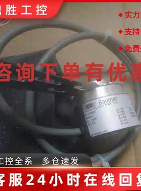 议价编码器ITD21A4Y82-1024HNIKR1F14,价格待议全新原装现货库存