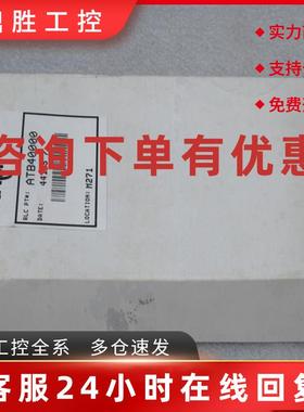 议价*现货销售*全新Redlion红狮控制卡 ATB40000 现货