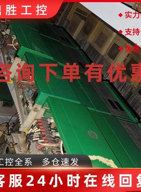 议价M25RGB14变频器7.5kW功率220/480V输入