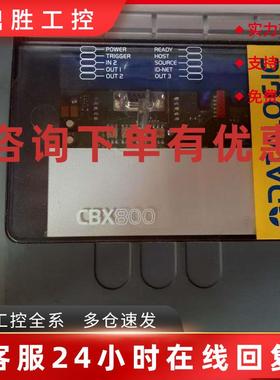 议价全新Datalogic CBX800通讯控制 工业连接盒