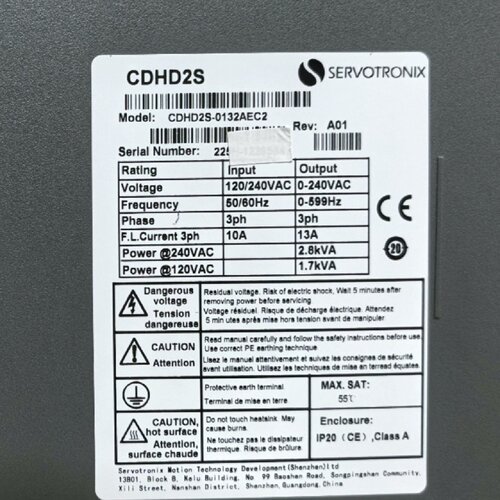 议价CDHD2S-0132AEC2 高创伺服驱动器 全新现货