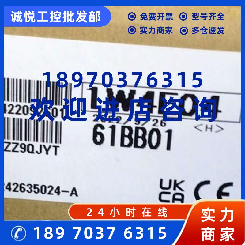 议价Q68B。议价