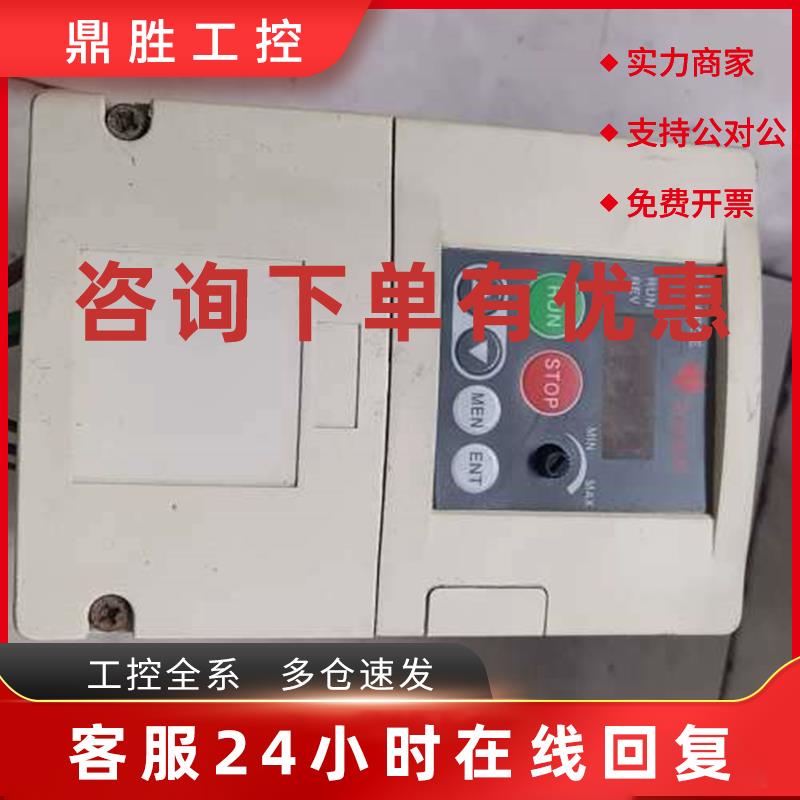 议价乐邦变频器LB60G-2S0015BE单相220V1.5kw
