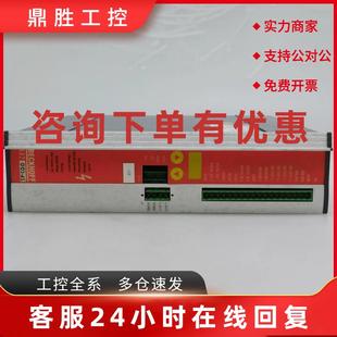 质量保证 议价AX2010 倍福伺服驱动器 520 有质保 S61000