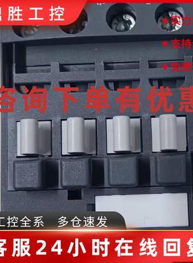 议价原装ABB接触器    AF12Z-30-10-21*24-60V AC/ 20-60V DC