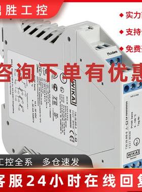 议价E+H防爆型温度变送器 iTEMP TMT72支持HART通讯全新